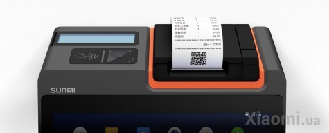 POS терминал Xiaomi SunMi T2 Mini