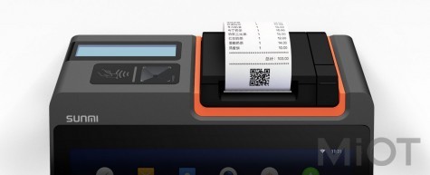 POS терминал Xiaomi SunMi T2 Mini