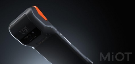 POS термінал Xiaomi SunMi V2 Pro