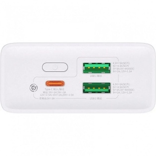 Повербанк Baseus Adaman2 PPAD050002 20000 мАг 30Вт Type-C 2x USB (Білий)