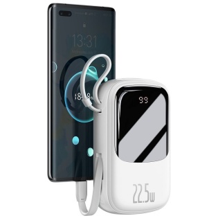 Універсальна батарея Baseus Qpow PPQD-I02 20000 мАг 22.5ВТ USB TYPE-C (Білий)