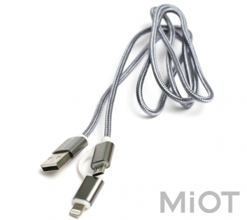 Кабель PowerPlant Quick Charge 2A 2-в-1 бавовна USB 2.0 AM - Lightning/Micro 1м сірий