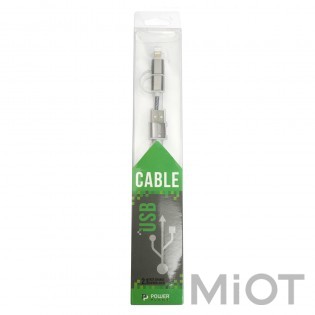 Кабель PowerPlant Quick Charge 2A 2-в-1 бавовна USB 2.0 AM - Lightning/Micro 1м сірий
