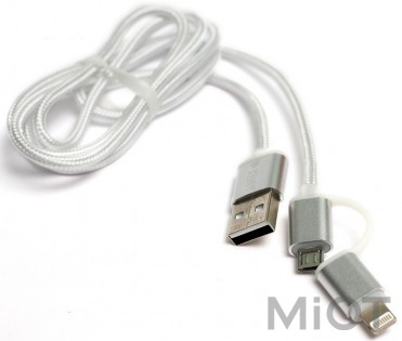 Кабель PowerPlant Quick Charge 2A 2-в-1 cotton USB 2.0 AM – Lightning/Micro 1м silver