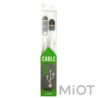Кабель PowerPlant Quick Charge 2A 2-в-1 flat USB 2.0 AM – Lightning/Micro 1м white