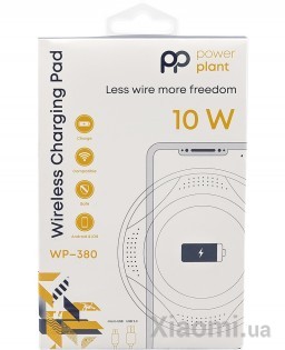Беспроводное зарядное устройство PowerPlant WP-380 (SC230143)