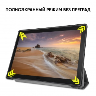 Premium для Lenovo TAB E10 TB-X104F 2019 10.1&`34; с защитной пленкой и салфеткой Black