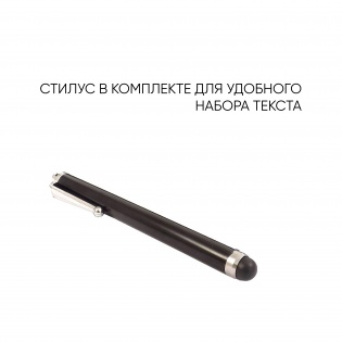 Premium для Lenovo TAB E10 TB-X104F 2019 10.1&`34; с защитной пленкой и салфеткой Black