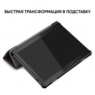 Premium для Lenovo TAB M10 TB-X605F / TB-X605L 2019 10.1&`34; с защитной пленкой и салфеткой Black