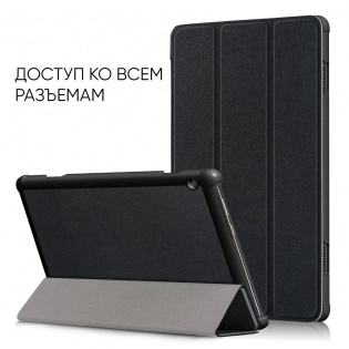 Premium для Lenovo TAB M10 TB-X605F / TB-X605L 2019 10.1&`34; с защитной пленкой и салфеткой Black