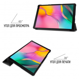 Premium для Samsung Galaxy Tab A 10.1&`34; (SM-T510 / SM-T515) 2019 NEW с защитной пленкой и салфеткой Black
