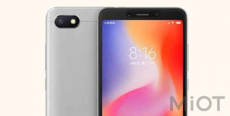 Захисна плівка для смартфонів Xiaomi Redmi 6A 1182300047