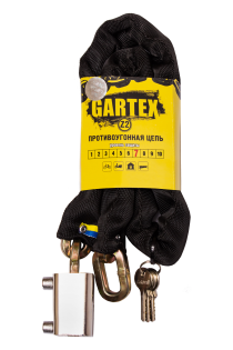Противоугонная цепь (велозамок) Gartex Z2 800x8 мм Черный