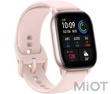 Розумний годинний Xiaomi Amazfit GTS 4 mini flamingo pink