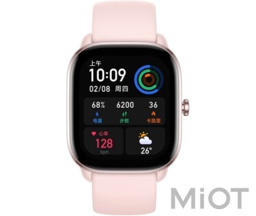 Розумний годинний Xiaomi Amazfit GTS 4 mini flamingo pink