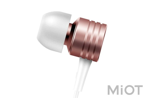 Навушники Xiaomi 1MORE Vintage Piston Rose