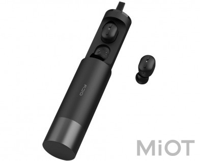 Бездротові навушники Xiaomi QCY T2 Black