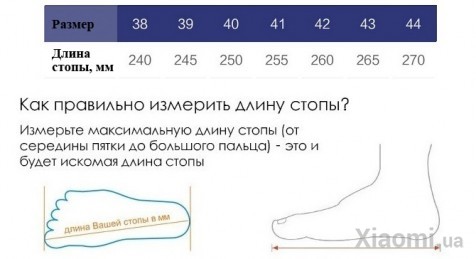 Мужские мокасины замшевые Xiaomi QIMIAN Suede leather beanie shoes Grey 39 size