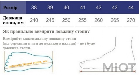 Чоловічі мокасини замшеві Xiaomi QIMIAN Suede leather beanie shoes Black 43 size