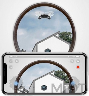 Квадрокоптер Xiaomi Jellyfish JF-01 White