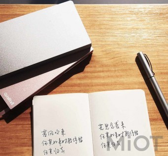 Блокнот Xiaomi QualiteLL Aluminum Notebook Silver 9*16.5*1.6 cm