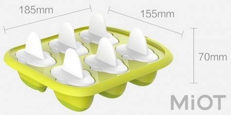 Форма для приготування морозива QUANGE CF040201 Green (3020640)
