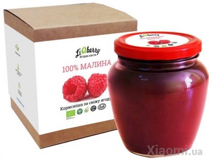 Малиновая паста 550 г