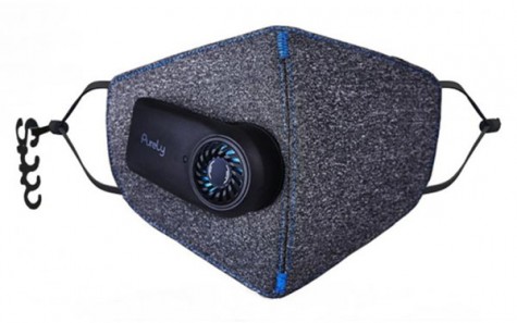 Маска для очищення повітря Xiaomi Purely Fresh Air Mask Gray (HZSN001)