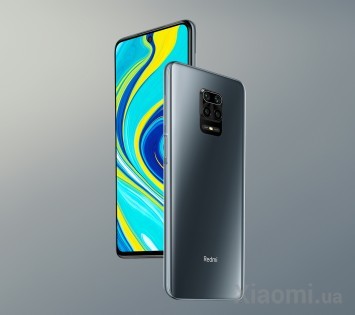 Смартфон Xiaomi Redmi Note 9 Pro 4/64GB Interstellar Grey EU/CE