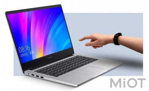 Ноутбук Xiaomi RedmiBook 14 i7 10th 16/512Gb/MX250 Silver (JYU4268CN)