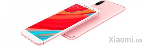 Смартфон Xiaomi Redmi S2 4/64Gb Pink EU/CE