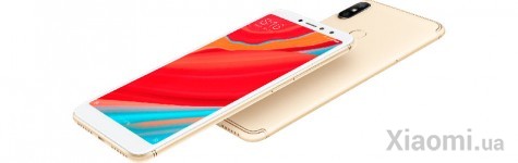 Смартфон Xiaomi Redmi S2 4/64Gb Gold EU/CE