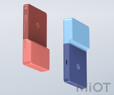 Модульна батарея з бездротовим З/У Xiaomi Ruiling Power bank 2600 mAh Brown LIB-4