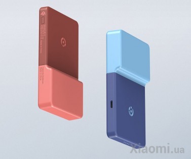 Модульная батарея с беспроводным З/У Xiaomi Ruiling Power bank 2600 mAh Brown LIB-4