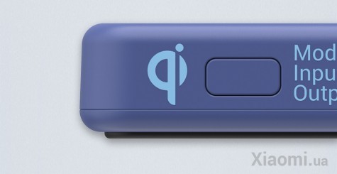 Модульная батарея с беспроводным З/У Xiaomi Ruiling Power bank 2600 mAh Blue LIB-4