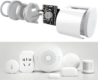 Датчик руху Mi Home (Mijia) Move Detector