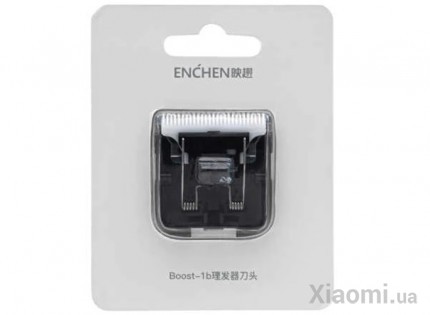 Сменные ножи для машинки для стрижки Xiaomi Enchen Boost Black