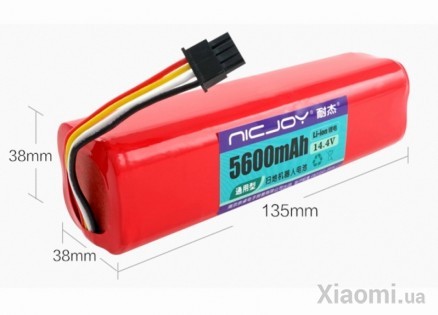 Батарея к пылесосам Mi Home (Mijia) Xiaomi NicJoy RoboRock Rechargeable Li-ion Battery 5600 mAh (BRR-2P4S)