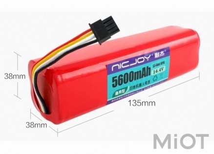 Батарея до пилососів Mi Home (Mijia) Xiaomi NicJoy Roborock Rechargeable Li-ion Battery 5600 mAh (BRR-2P4S)