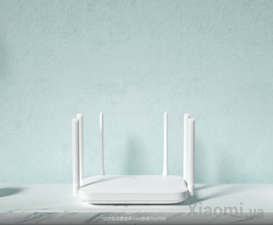 Маршрутизатор Router Xiaomi Redmi White (AC2100)