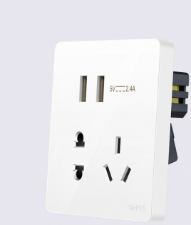 Розетка универсальная двойная с USB Xiaomi OPPLE K12 (K128502) White
