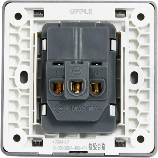 Розетка универсальная двойная Xiaomi OPPLE K12 (K121094-H2) Grey