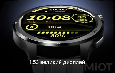 Розумний годинник Xiaomi Haylou Filwans GTR Lite Smartwatch Black HF008