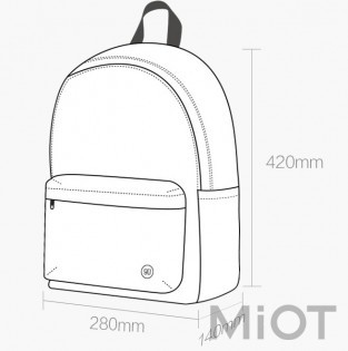Рюкзак Xiaomi Runmi 90 Ninetygo Youth College Backpack Khaki 15L