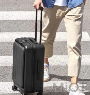 Чемодан Xiaomi Ninetygo Seine Luggage 20'' Gray (6934177714993/6941413217934)