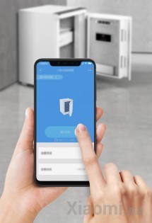 Сейф электронный Xiaomi CRMCR (BGX-X1-55KN) White