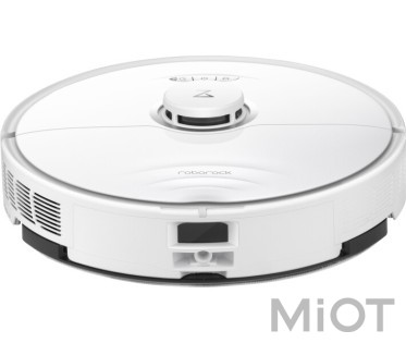 Робот пилосос Xiaomi RoboRock S8 Pro Ultra White