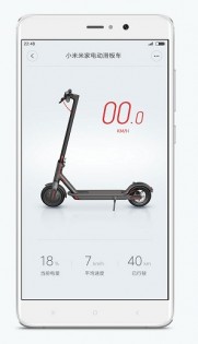 Електричний самокат Mi Home (Mijia) Electric Scooter M365 Black