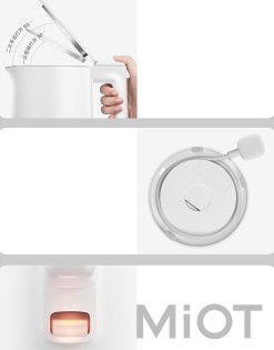 Електрочайник Xiaomi MIJia Electric Kettle N1 (MJDSH05YM)