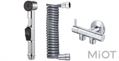 Набір насадка + шланг Xiaomi Submarine ABS Bathroom Handheld Bidet Sprayer
